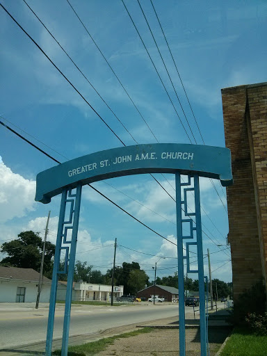 Greater St. John A.M.E. Church 