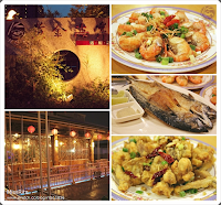 黃金海岸活蝦之家 (已歇業)