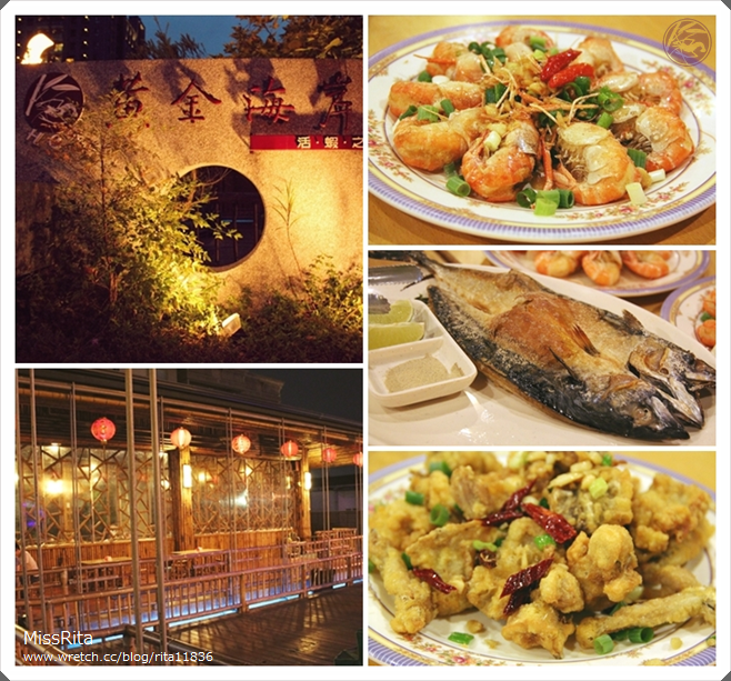 台中黃金海岸活蝦之家，現撈活蝦飽滿彈牙！