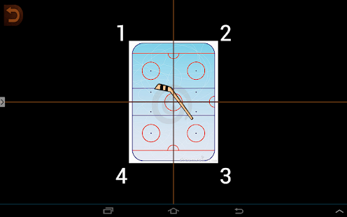 Free Download Crazy Ice hockey stick spin APK