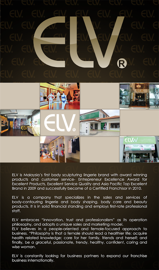 elv app elv app