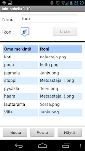 Jahtipuhelin Screenshots 6
