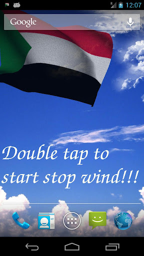 3D Sudan Flag Live Wallpaper