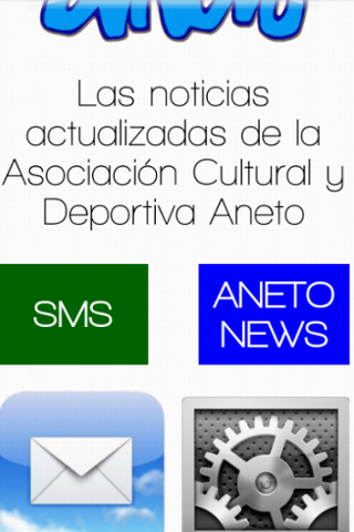 【免費新聞App】Aneto News-APP點子