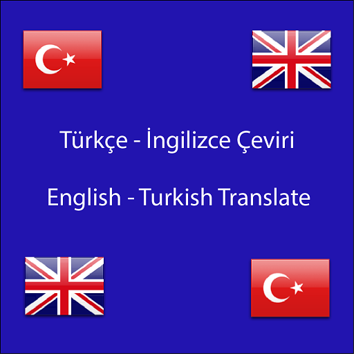 Translate en tr. Turkish to english. turkey english. translate tr. tr-661 translator.