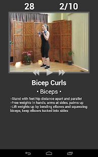 Daily Arm Workout FREE Screenshots 4