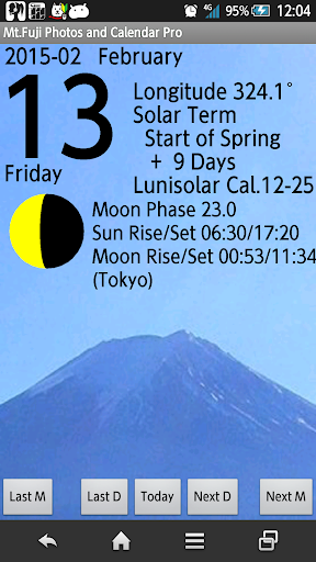 Mt.Fuji Photos Calendar