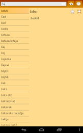 English Bosnian dictionary poster 16