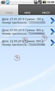 Аватар Screenshots 1