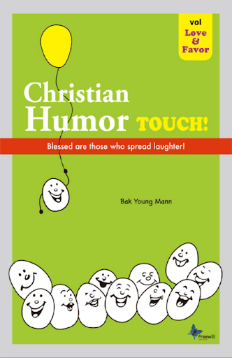 Christian Humor Touch 1 free