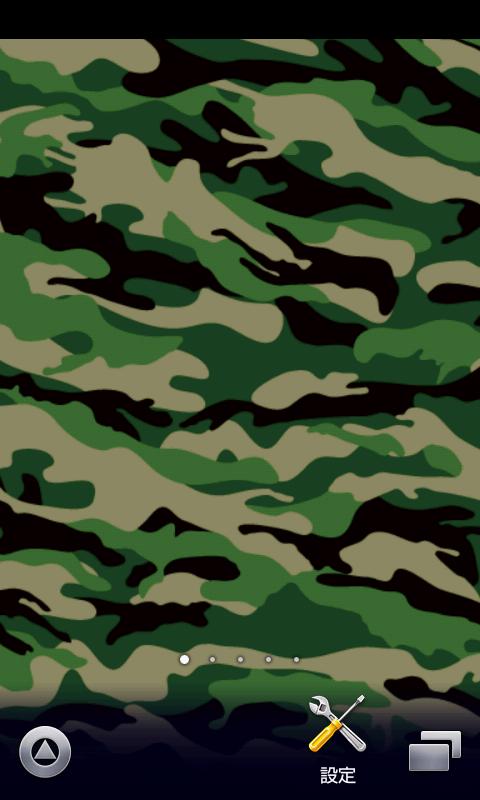 ディズニー画像ランド 50 素晴らしいスマホ 壁紙 ミリタリー