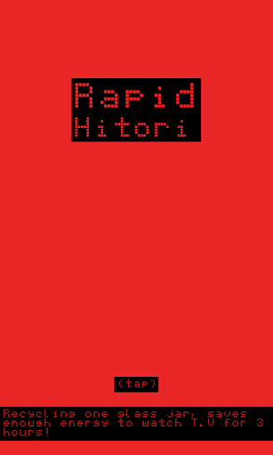 Rapid Hitori