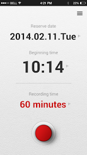 Free Spy Recorder-My Hidden Device APK