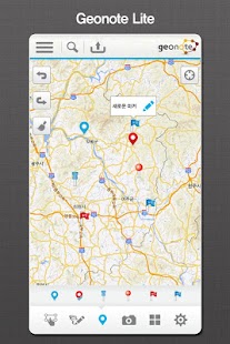 How to download Geo Note Lite - offline map 3.2.1 unlimited apk for android