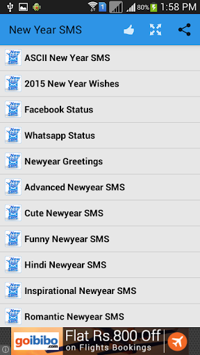 【免費通訊App】New Year SMS-APP點子