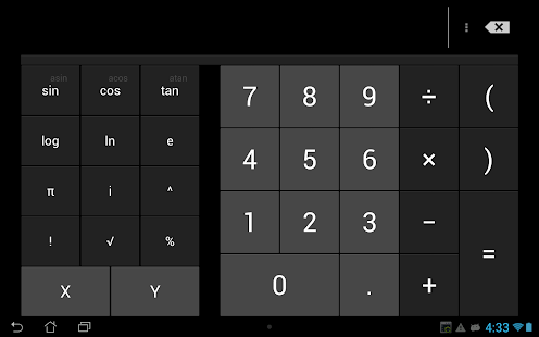 Calculadora (CyanogenMod) - pantalla de miniaturas