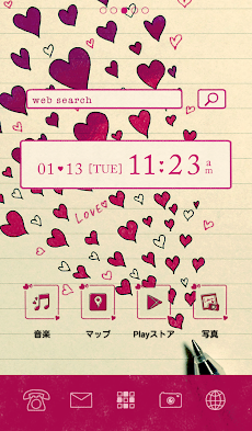 かわいいきせかえ壁紙 ハートで描く恋のおまじない Androidアプリ Applion