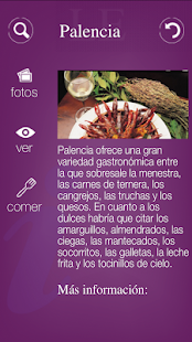 CyL Procesión Screenshots 4