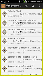 Authentic Islamic Lectures Collection poster 3