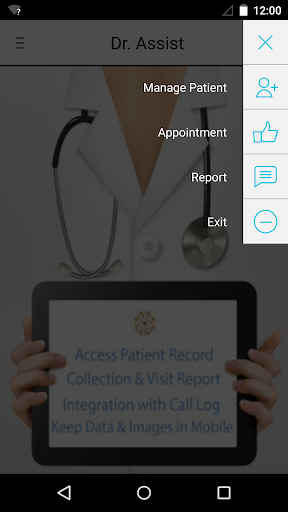 【免費醫療App】Doctor Assist-APP點子