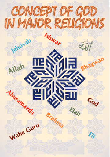 God in Major religions