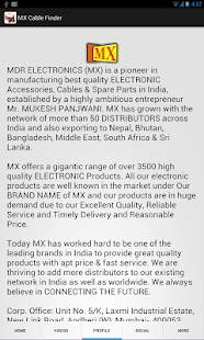 Free MX Cable Finder APK for Android