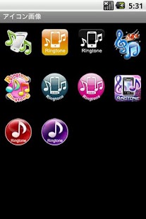 How to get すぐマナ 1.5.1 apk for bluestacks