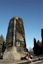 Pomnik AK