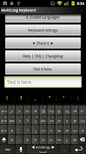 How to mod Malayalam Keyboard Plugin patch 1.0 apk for laptop
