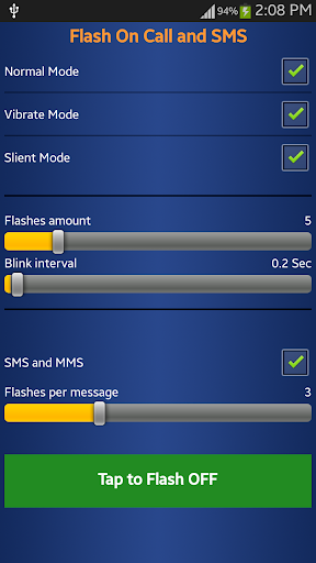 통화 및 SMS에 플래시 깜박임