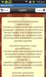 How to download Ganesh Aarti patch 1.2 apk for laptop