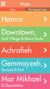 Zawarib Beirut Screenshots 9