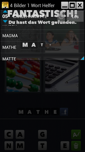 免費下載解謎APP|Lösungen für 4 Bilder 1 Wort app開箱文|APP開箱王