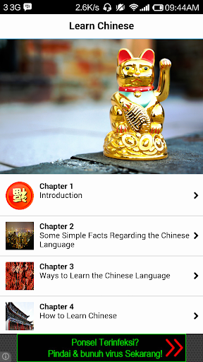 免費下載旅遊APP|Learn Chinese app開箱文|APP開箱王