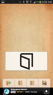 السيرة النبوية -دائرة المعارف Screenshots 0