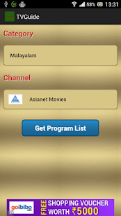 How to mod INDIAN TV GUIDE 1.0 apk for android