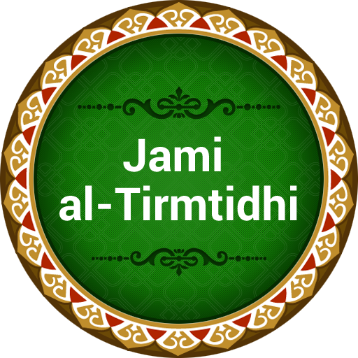 Jami at-Tirmidhi LOGO-APP點子