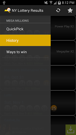 【免費娛樂App】NY Lottery Results-APP點子