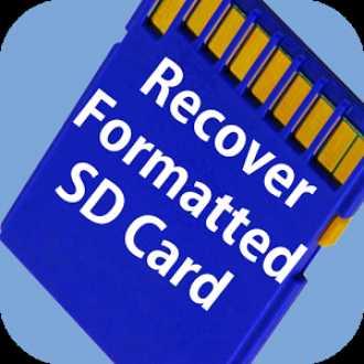 Easy SD Card Recovery Files