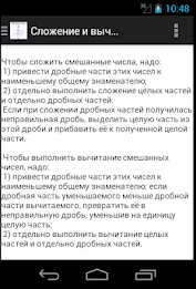 Mathematics Grade 6 Crib poster 8