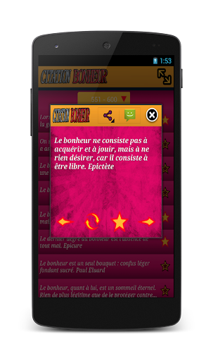 【免費生活App】Citation Bonheur en français-APP點子