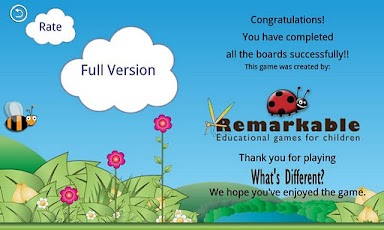 ��� ���������� ������