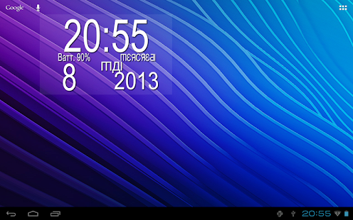 Transparent Glass Clock Widget - Android Apps on Google Play