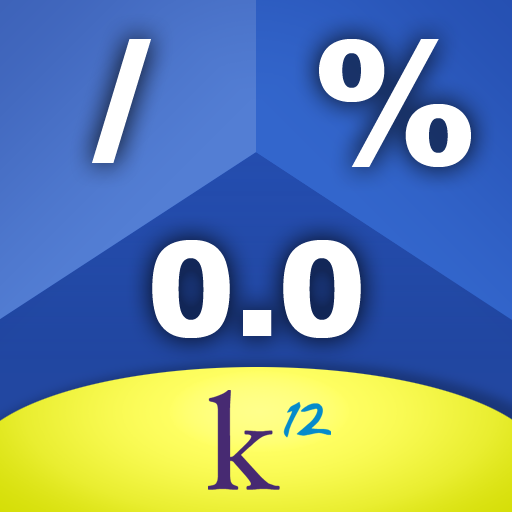 K12 Equivalence Tiles LOGO-APP點子