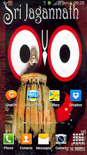 Download Lord Jagannath HD LW APK for PC