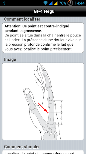 【免費醫療App】Acupressure: Headache Relief-APP點子