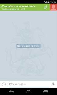 Lastest Citygram APK