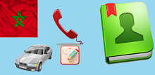 contacts motorist Morocco APK