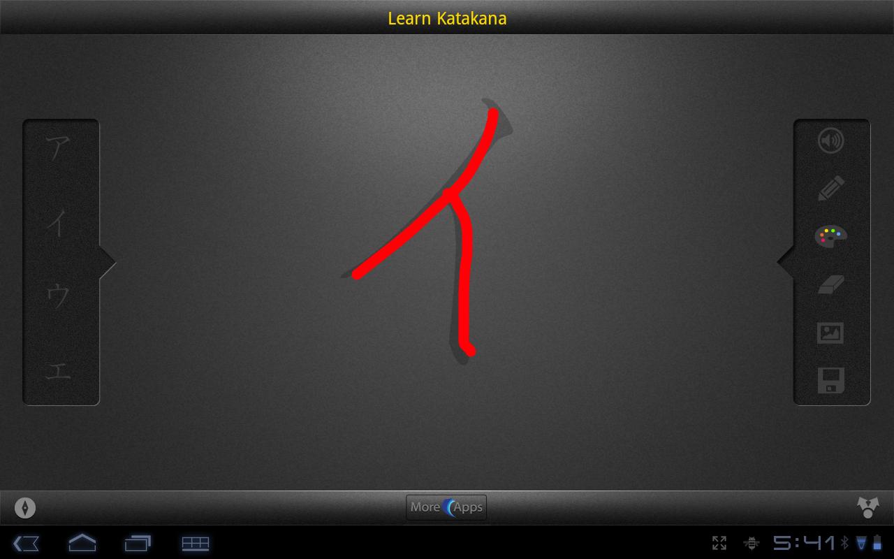 Learn Katakana for Tablet - Android Apps on Google Play