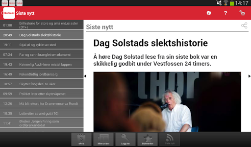 免費下載新聞APP|Eikerbladet app開箱文|APP開箱王